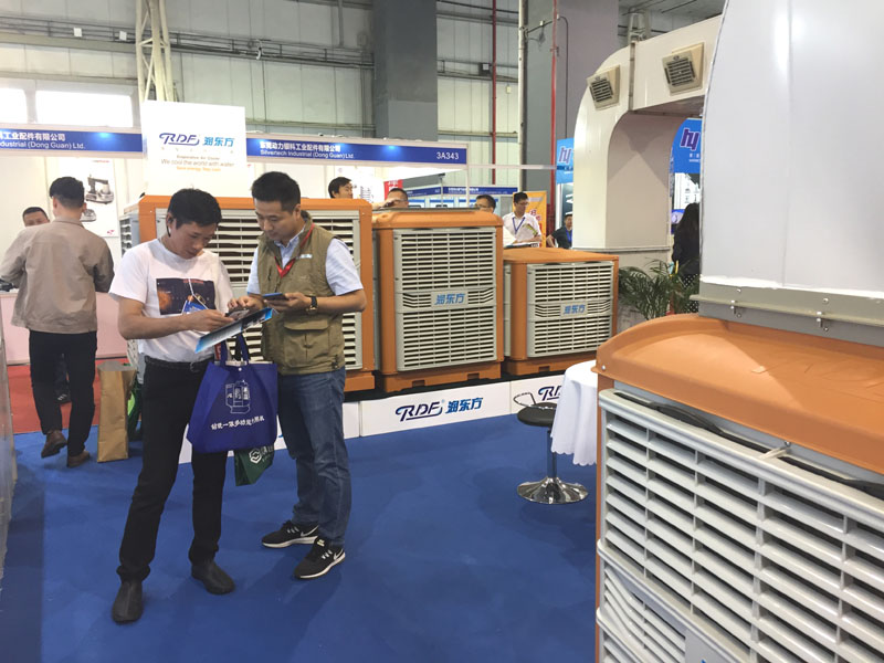 環(huán)?？照{(diào)