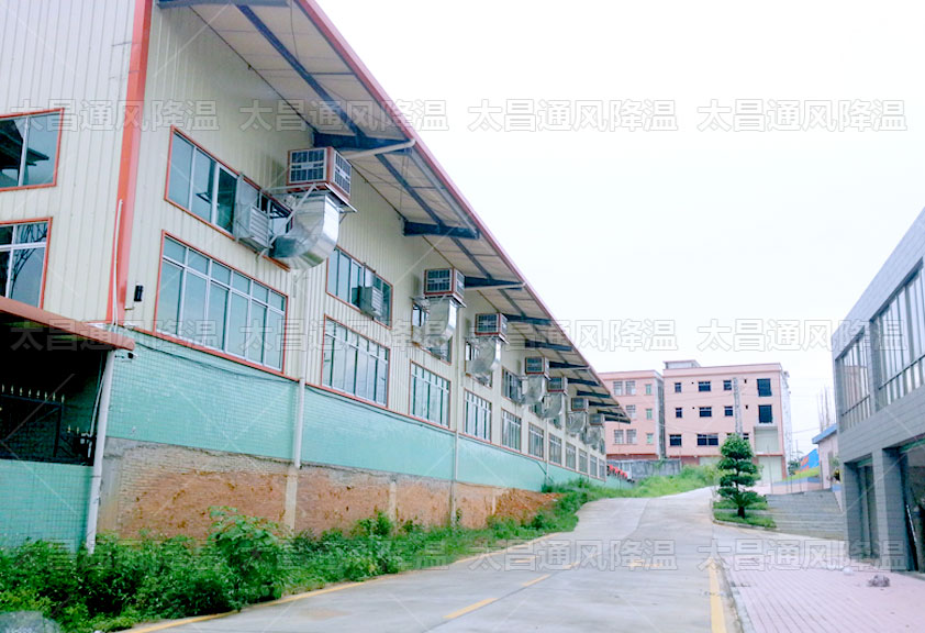 炎炎夏日，工廠車間通風(fēng)降溫環(huán)?？照{(diào)來助力