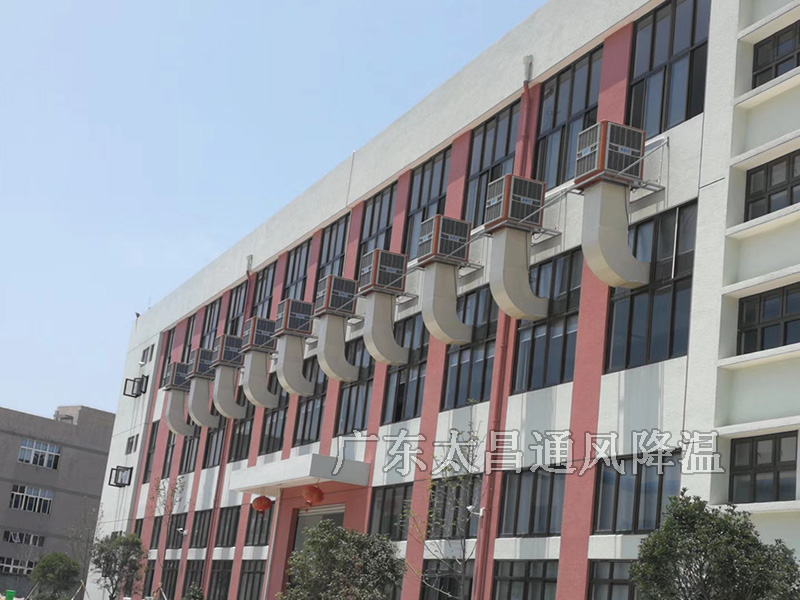 潤(rùn)東方環(huán)?？照{(diào)工程案例