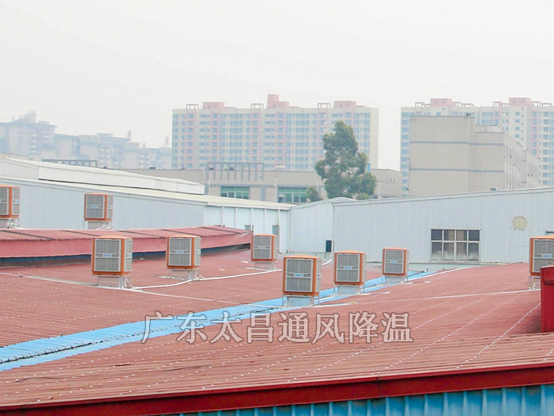 大面積車間降溫用什么方法？