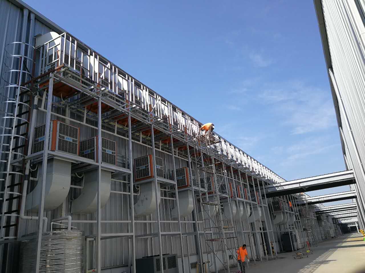 環(huán)?？照{(diào)