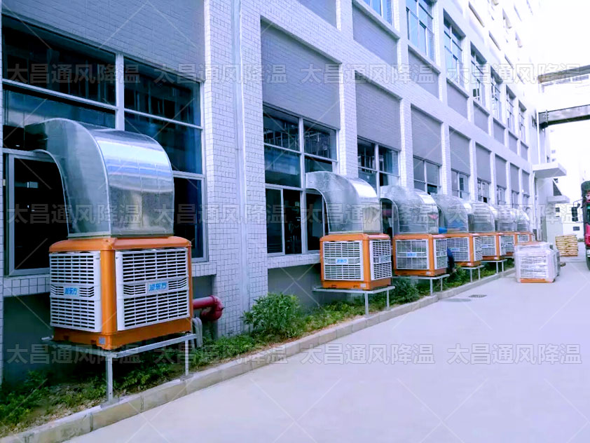 夏天用環(huán)?？照{(diào)可以快速給廠房通風(fēng)降溫