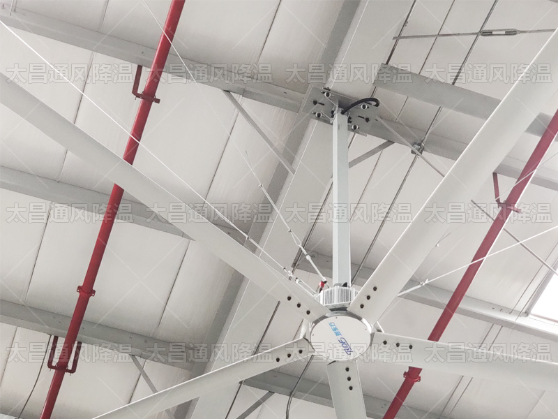  大吊扇引領(lǐng)鋼結(jié)構(gòu)廠房降溫新紀(jì)元：高效、環(huán)保與人文關(guān)懷并重