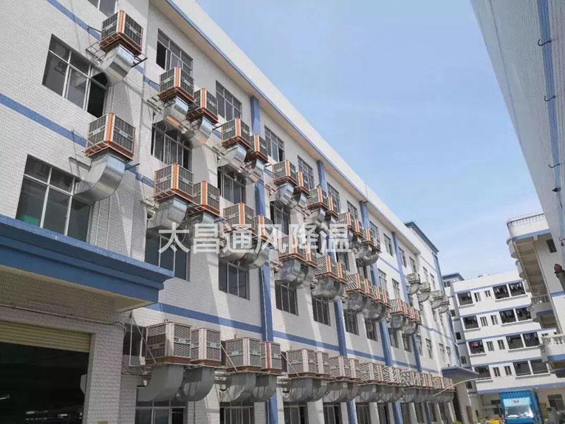 環(huán)?？照{(diào)