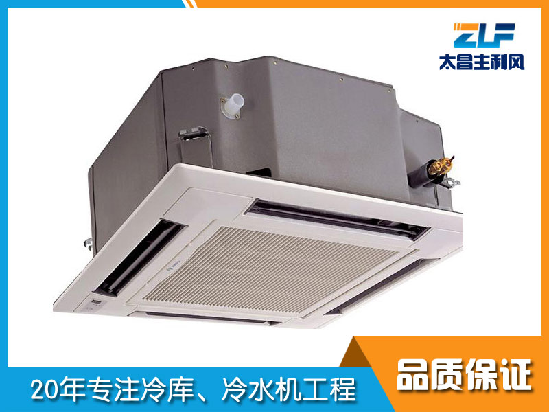天花空調(diào)機 天花空調(diào)機