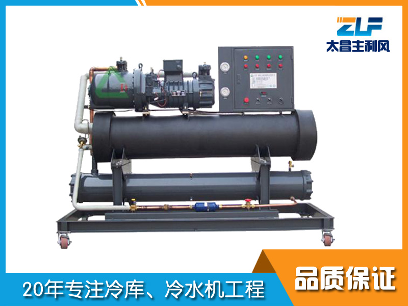 水冷螺桿式工業(yè)冷水機 水冷螺桿式工業(yè)冷水機