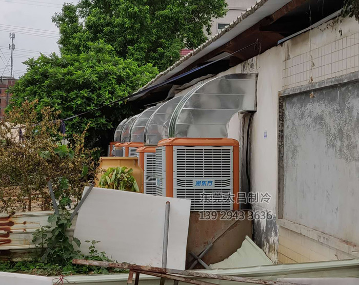 環(huán)?？照{