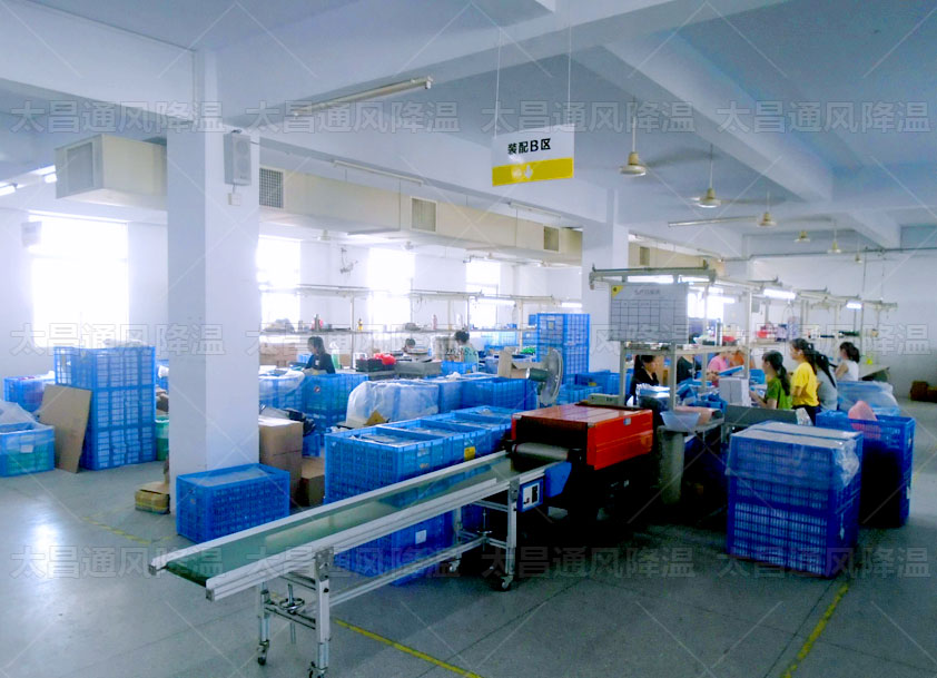 玩具廠通風(fēng)降溫方案怎樣設(shè)計(jì)，用這個(gè)方法很實(shí)用