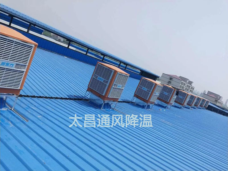 酷熱的夏季到了，快來幫你的環(huán)保空調(diào)“洗洗澡”吧！