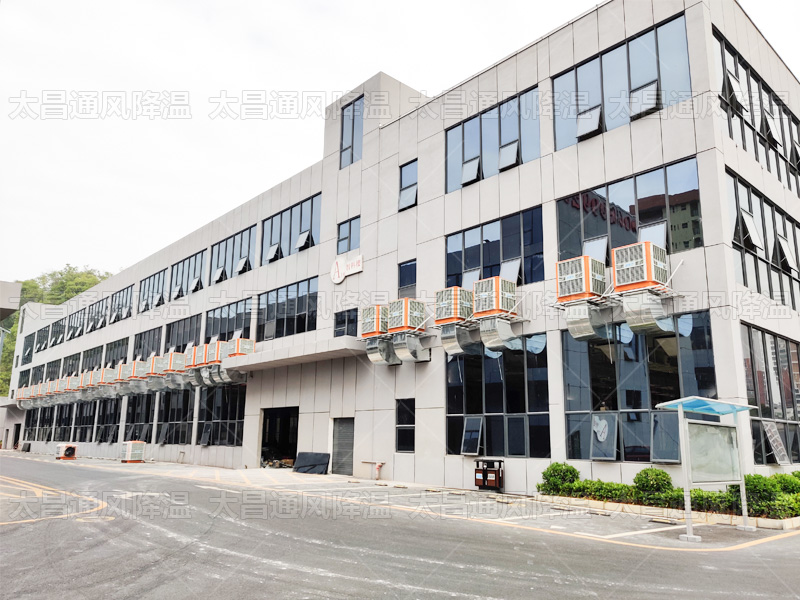  潤東方環(huán)?？照{(diào)：省電性能卓越，引領(lǐng)綠色降溫新風尚