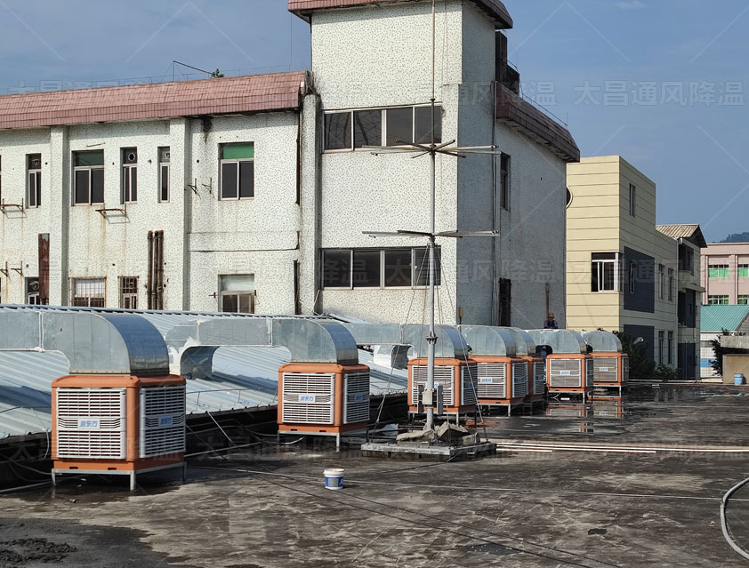 廠(chǎng)房冷風(fēng)機(jī).jpg