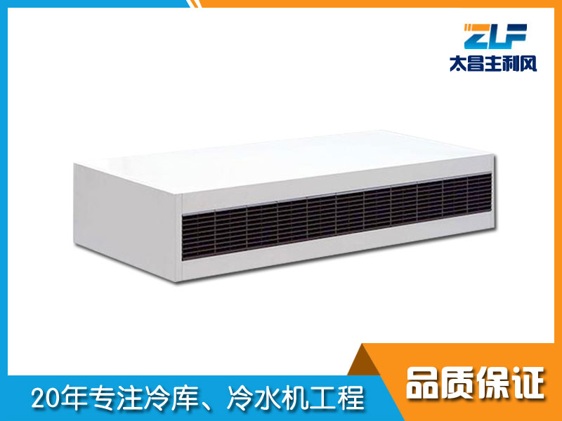 臥式明裝風(fēng)機(jī)盤管機(jī)組 臥式明裝風(fēng)機(jī)盤管機(jī)組