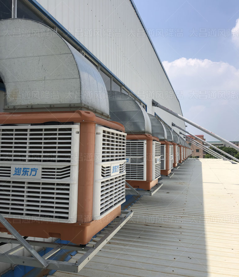 工業(yè)廠房通風降溫怎么呢？這個方法趕快來了解一下