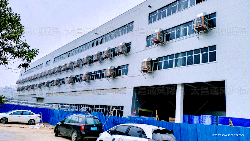 廠房通風(fēng)節(jié)能降溫設(shè)備、車間廠房通風(fēng)降溫環(huán)?？照{(diào)