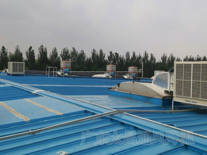 潤(rùn)東方環(huán)保空調(diào)廠房車(chē)間持續(xù)通風(fēng)降溫的好幫手