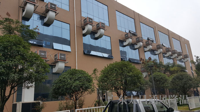 塑膠車間通風(fēng)降溫用什么設(shè)備好？