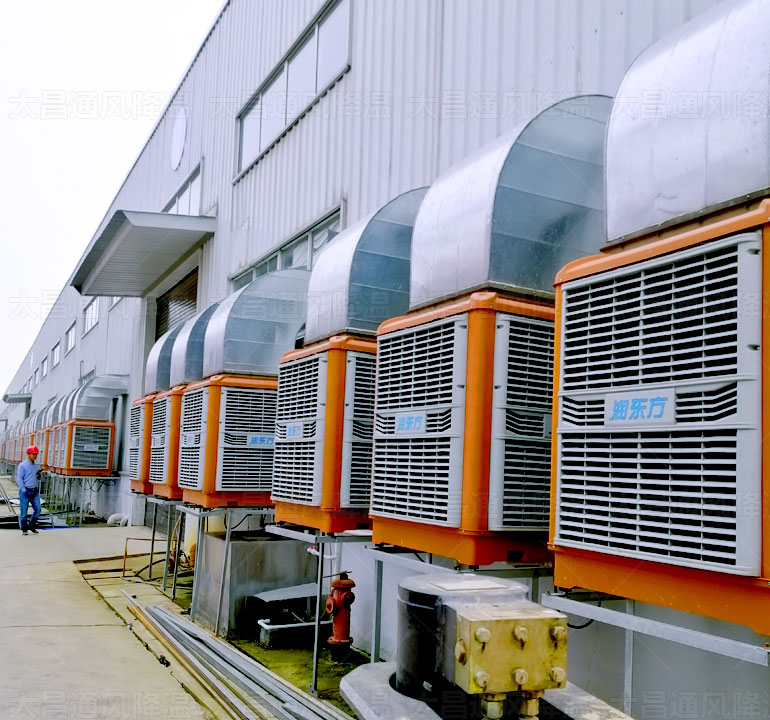 工業(yè)冷風(fēng)機(jī) 潤(rùn)東方23C安裝案例-(5).jpg
