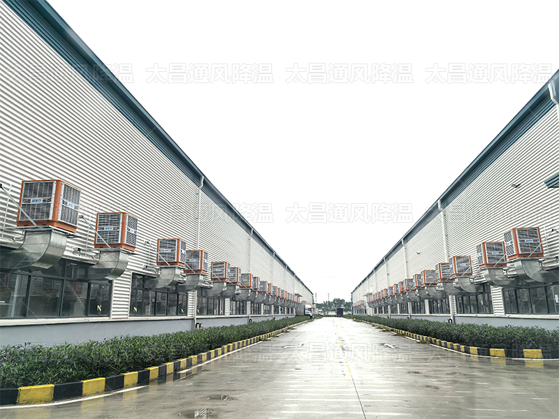 太昌通風(fēng)降溫科技結(jié)合潤(rùn)東方環(huán)保空調(diào)為科技企業(yè)構(gòu)筑智慧車(chē)間新生態(tài)