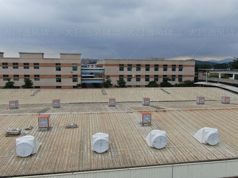夏季炎熱，大型廠房通風降溫設(shè)備怎么選擇呢？