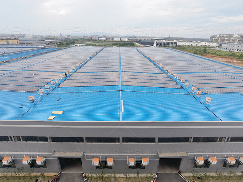 壓鑄鋁車間“清涼救星”——潤東方環(huán)?？照{(diào)的神奇魔力！