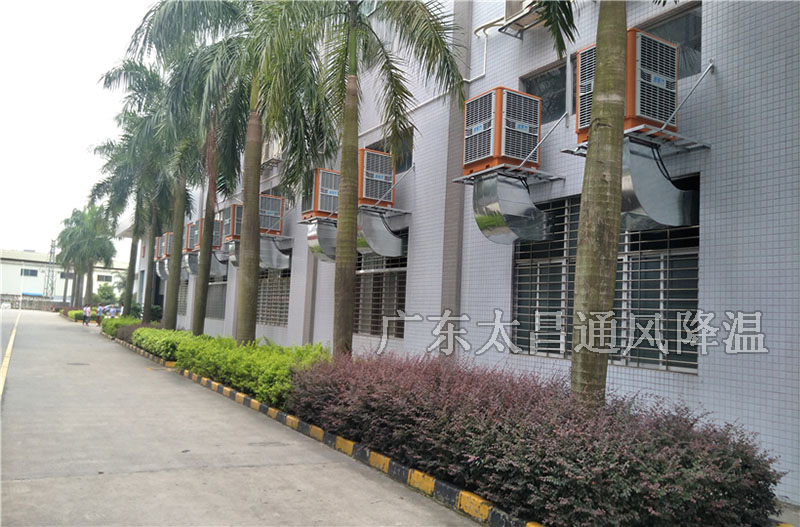 推薦一款好的工業(yè)冷風(fēng)機(jī)，快來(lái)看看吧