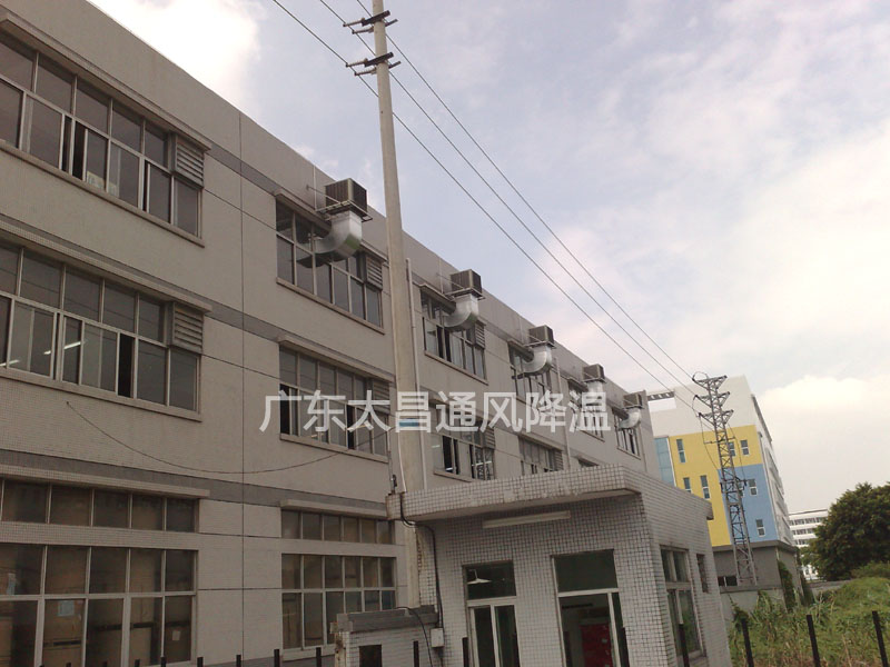 環(huán)?？照{(diào)