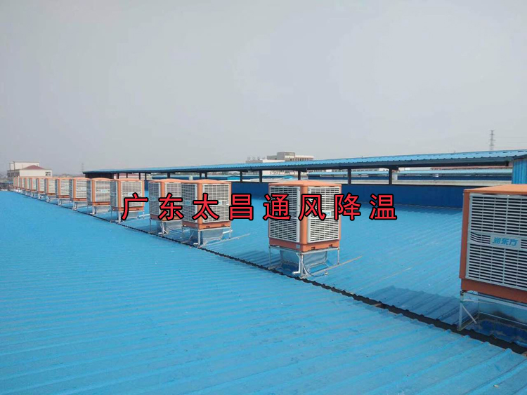 環(huán)?？照{在工業(yè)廠房的應用