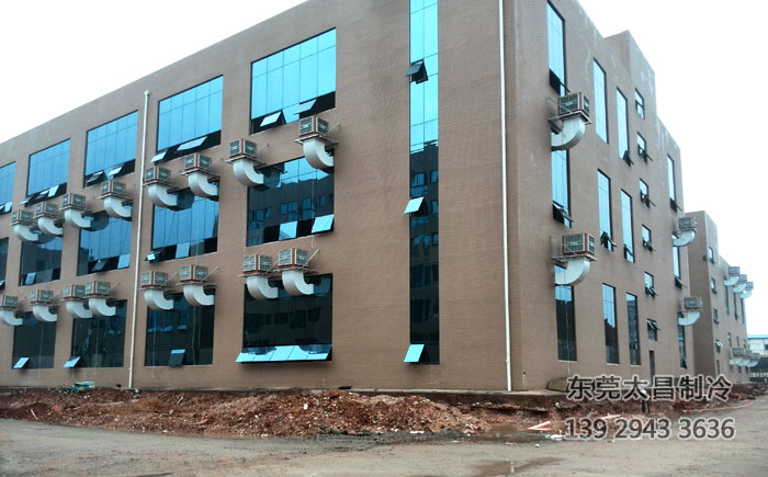 油墨化工廠環(huán)?？照{(diào)解決方案