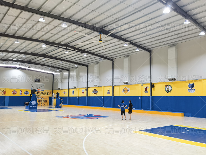  針對1500平方米羽毛球館，專業(yè)裝配潤東方降溫設(shè)備綜合方案