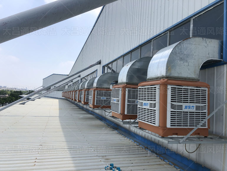 倉庫車間如何降溫？看這家大型廠倉庫車間降溫案例就知道了