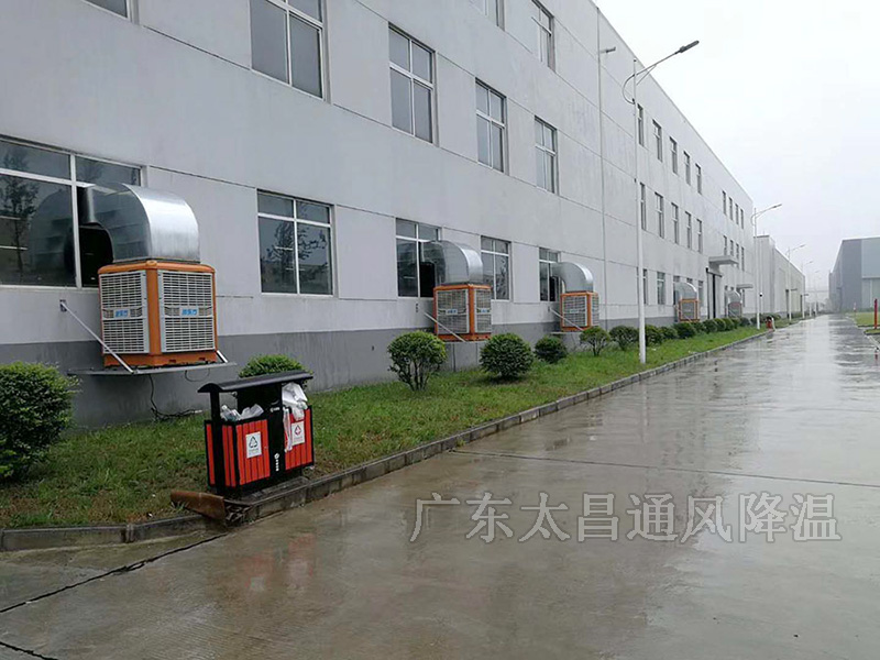 您還在為怎么選擇好的環(huán)保空調(diào)廠家而煩惱嗎？