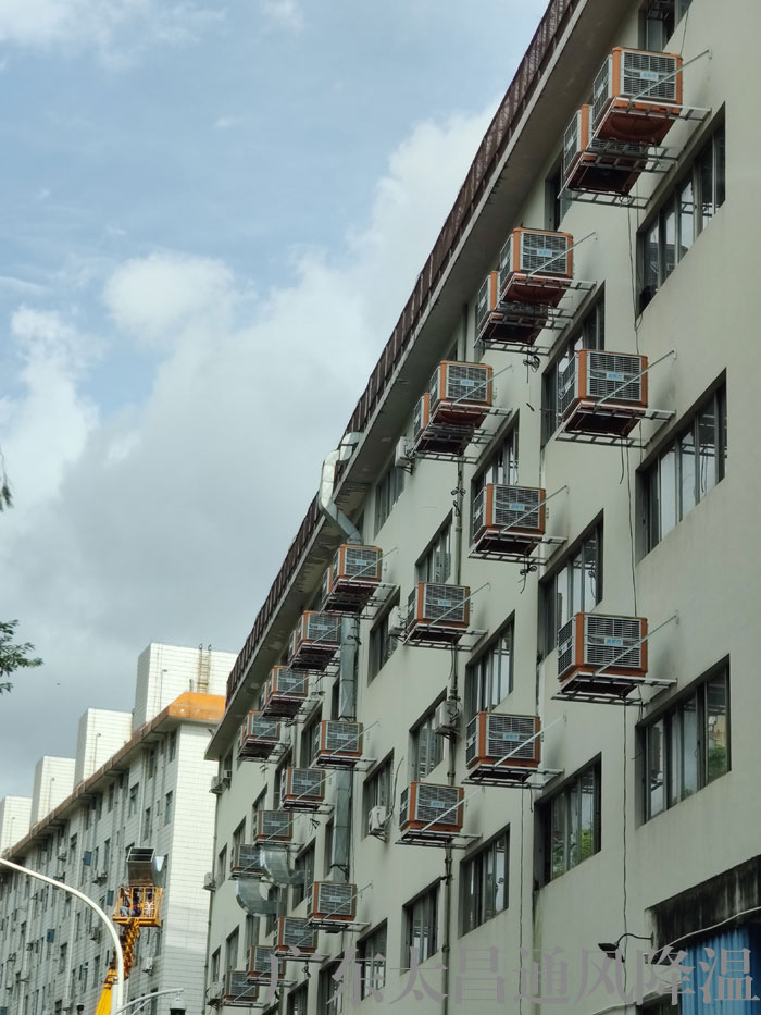 2000平米的車間通風(fēng)降溫要安裝多少臺環(huán)?？照{(diào)？