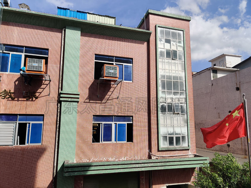 電子廠降溫方法 環(huán)?？照{(diào)改善車間環(huán)境