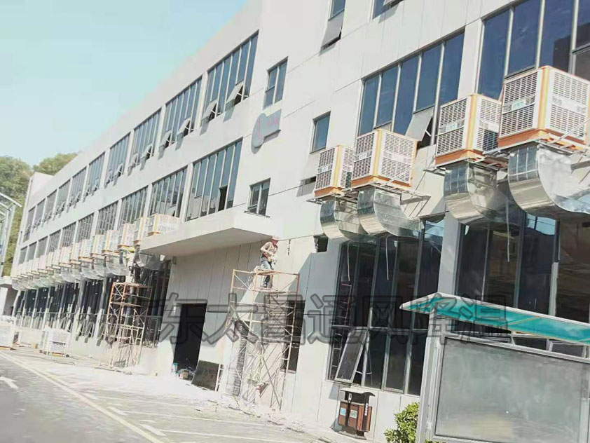 什么是車間局部降溫？哪些設備可以做局部降溫？