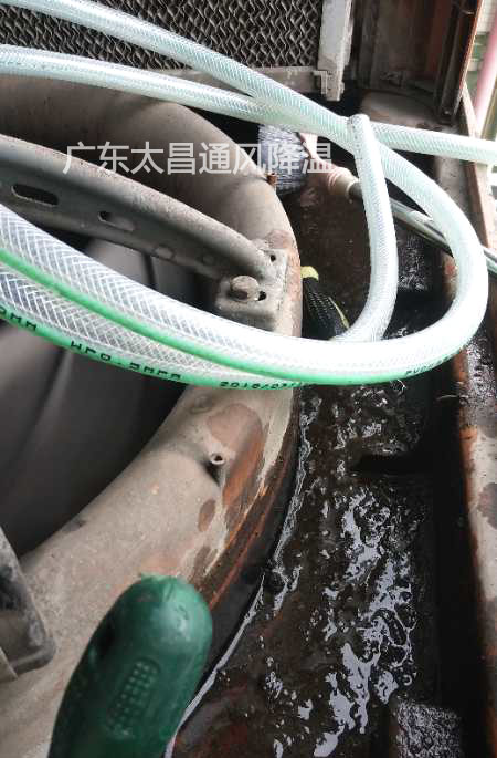 環(huán)?？照{(diào)