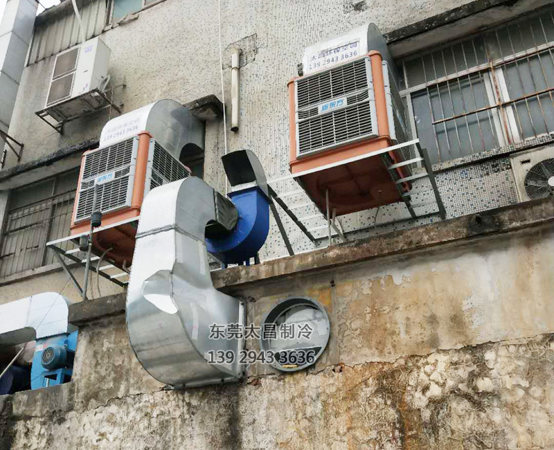 五金加工廠環(huán)?？照{(diào)案例