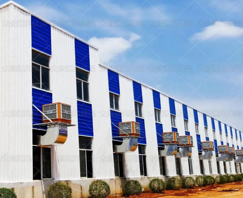 發(fā)熱廠房車間通風(fēng)降溫怎么解決？