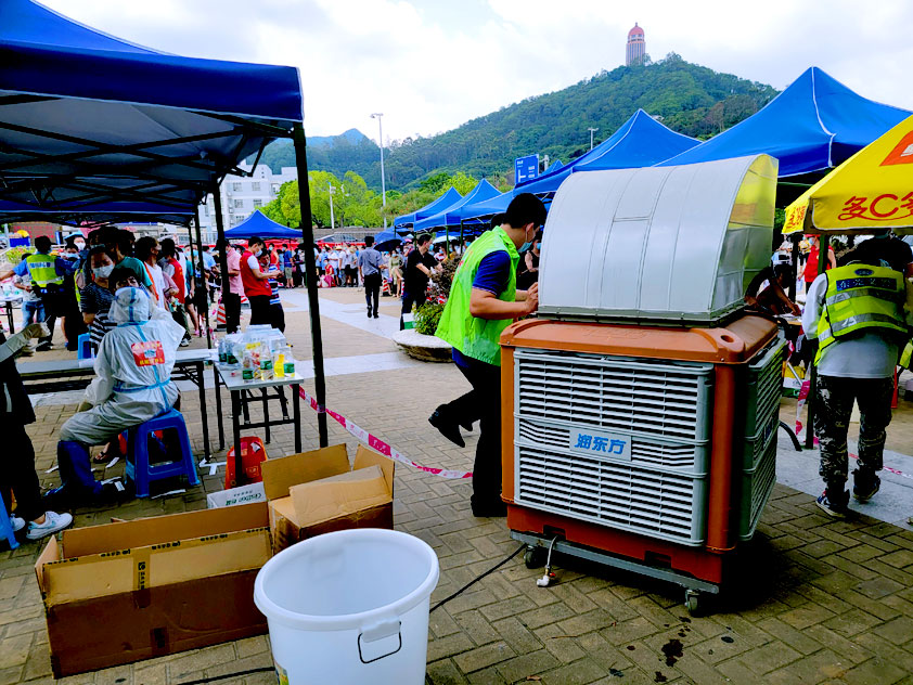 助力抗疫進(jìn)行時，潤東方環(huán)保空調(diào)持續(xù)為抗疫一線送清涼