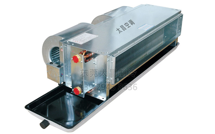 臥式暗裝風(fēng)機(jī)盤管 臥式暗裝風(fēng)機(jī)盤管