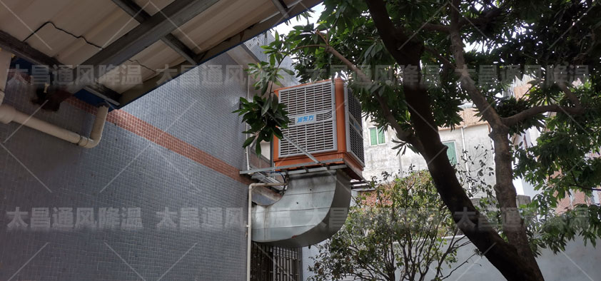 廠房降溫設(shè)備哪個(gè)牌子好？