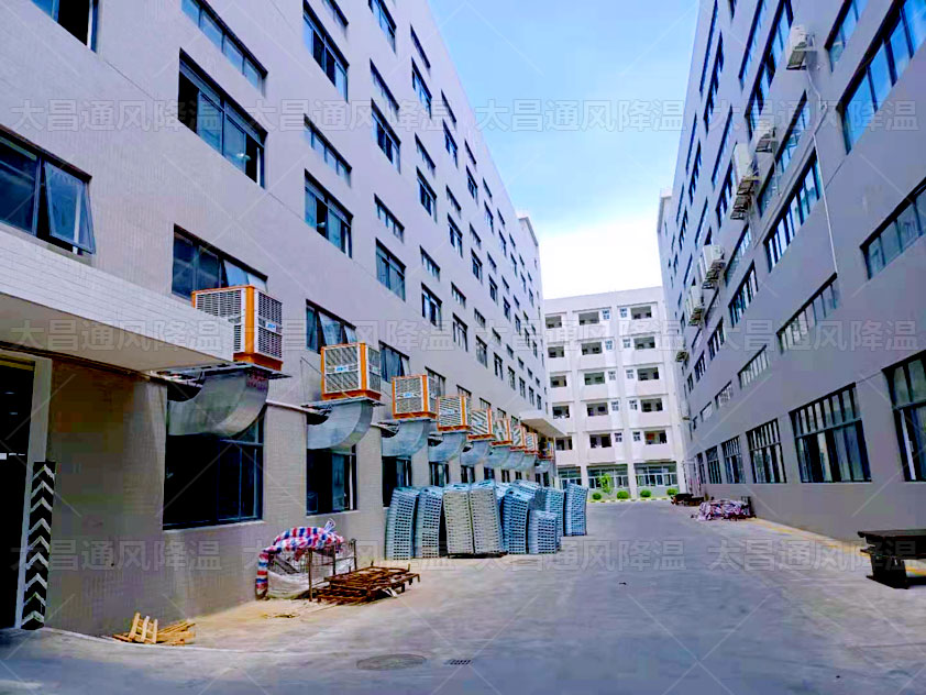 大型工廠車間如何降溫、廠房降溫方案怎么選
