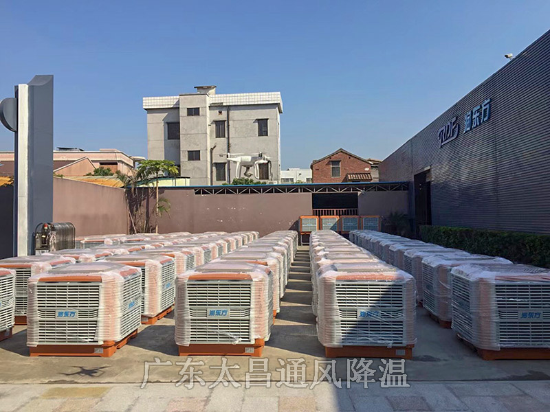 環(huán)?？照{(diào)品牌排行榜可信嗎？不想被坑就來看看吧！