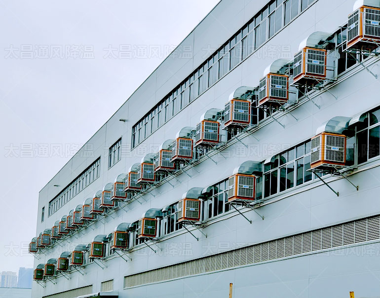 大型廠房降溫，還得使用環(huán)?？照{(diào)讓你意想不到的效果