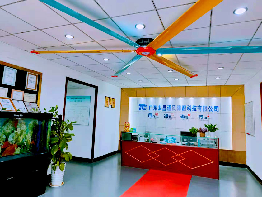 工業(yè)降溫設(shè)備廠家，大型工廠降溫通風(fēng)設(shè)備