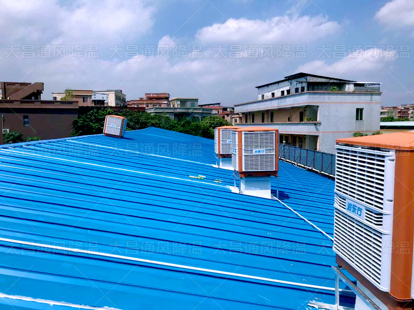 給大型廠房降溫的方法你知道嗎？廣東太昌來(lái)告訴你
