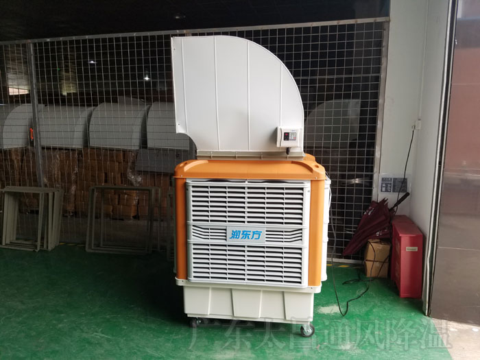 移動式環(huán)保空調，讓您享受更舒適的生活