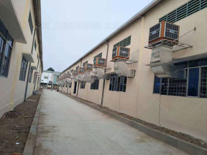 車間降溫什么設(shè)備好用？環(huán)保空調(diào)怎么樣