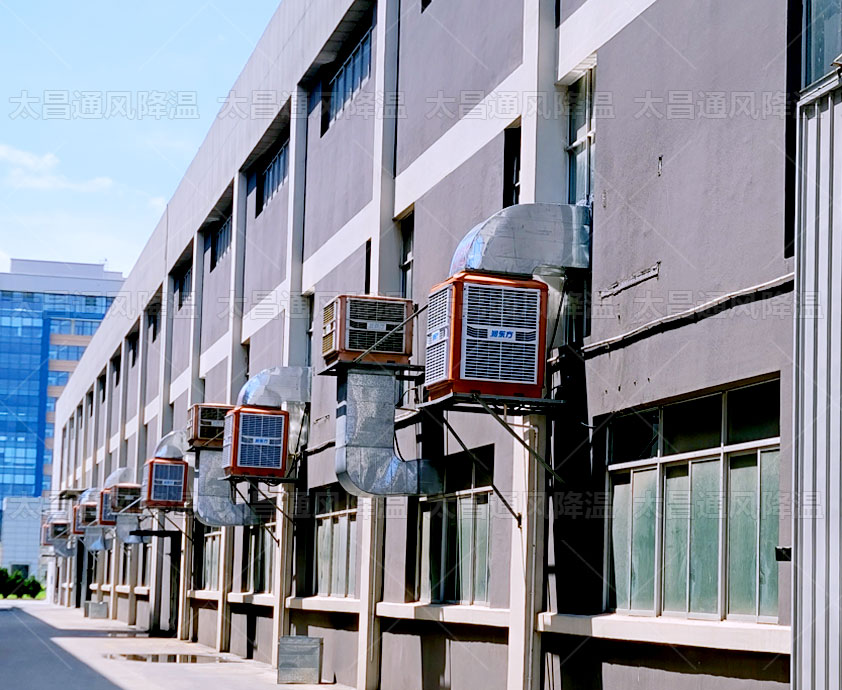 大型廠房通風(fēng)降溫工程，高溫車間通風(fēng)降溫方案介紹