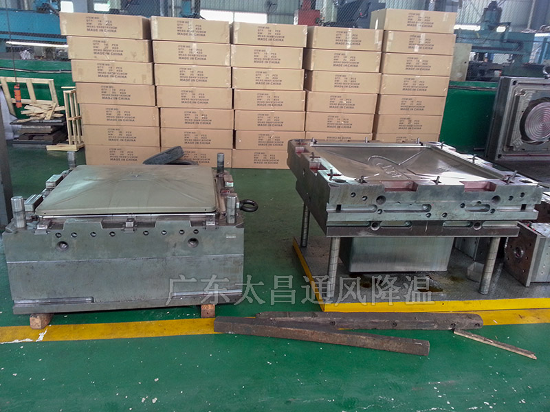 潤東方環(huán)?？照{模具圖