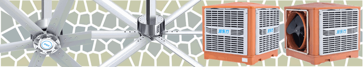 畢業(yè)季熱浪來(lái)襲，太昌通風(fēng)降溫綠色方案為企業(yè)與夢(mèng)想實(shí)現(xiàn)“雙重疊合”！